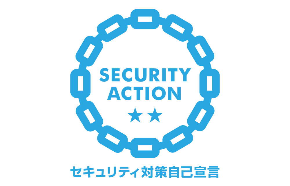 security-action