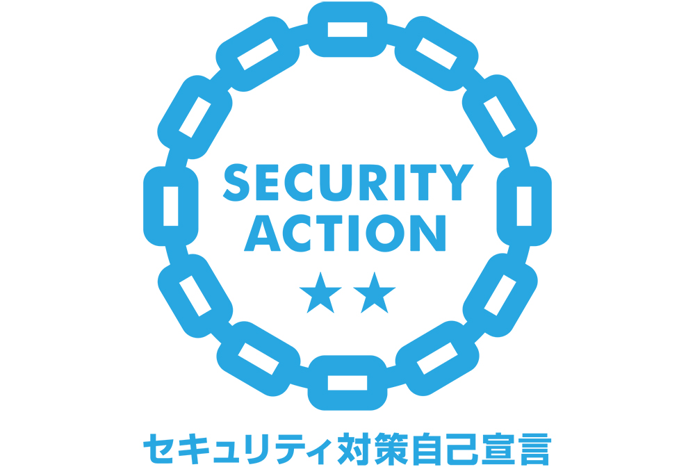 security-action